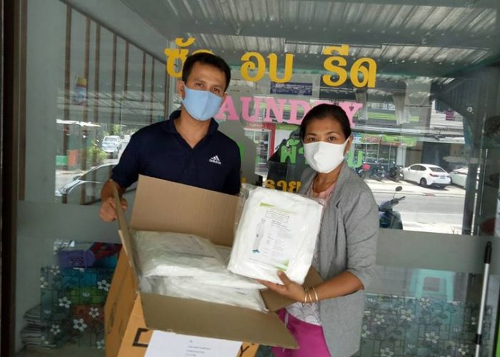 92375659_1990047981139714_3364642886804045824_o